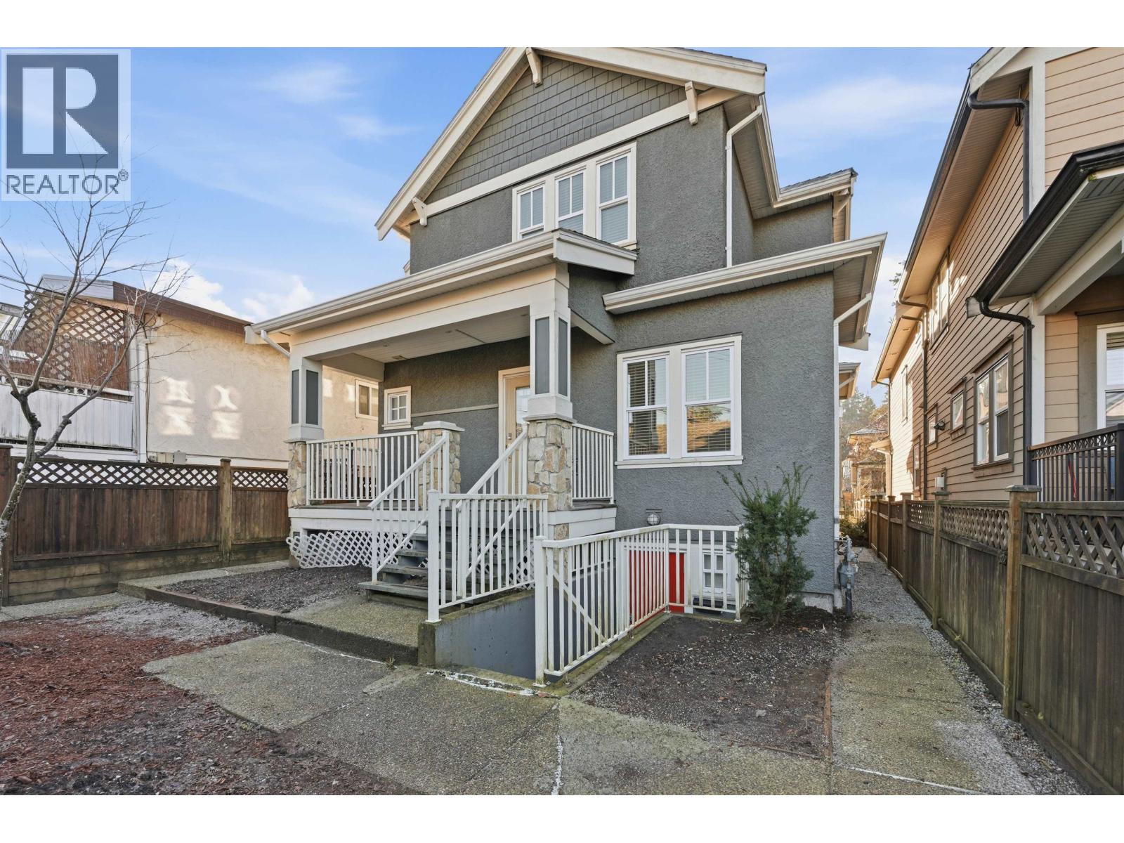 1553 E 13th Avenue, Vancouver, British Columbia  V5N 2B7 - Photo 23 - R3080114