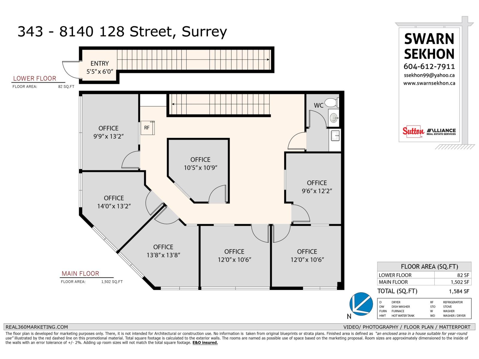 343 8140 128 Street, Surrey, British Columbia  V3W 1R1 - Photo 18 - C8075241