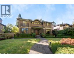 5961 CHURCHILL STREET, Vancouver, British Columbia