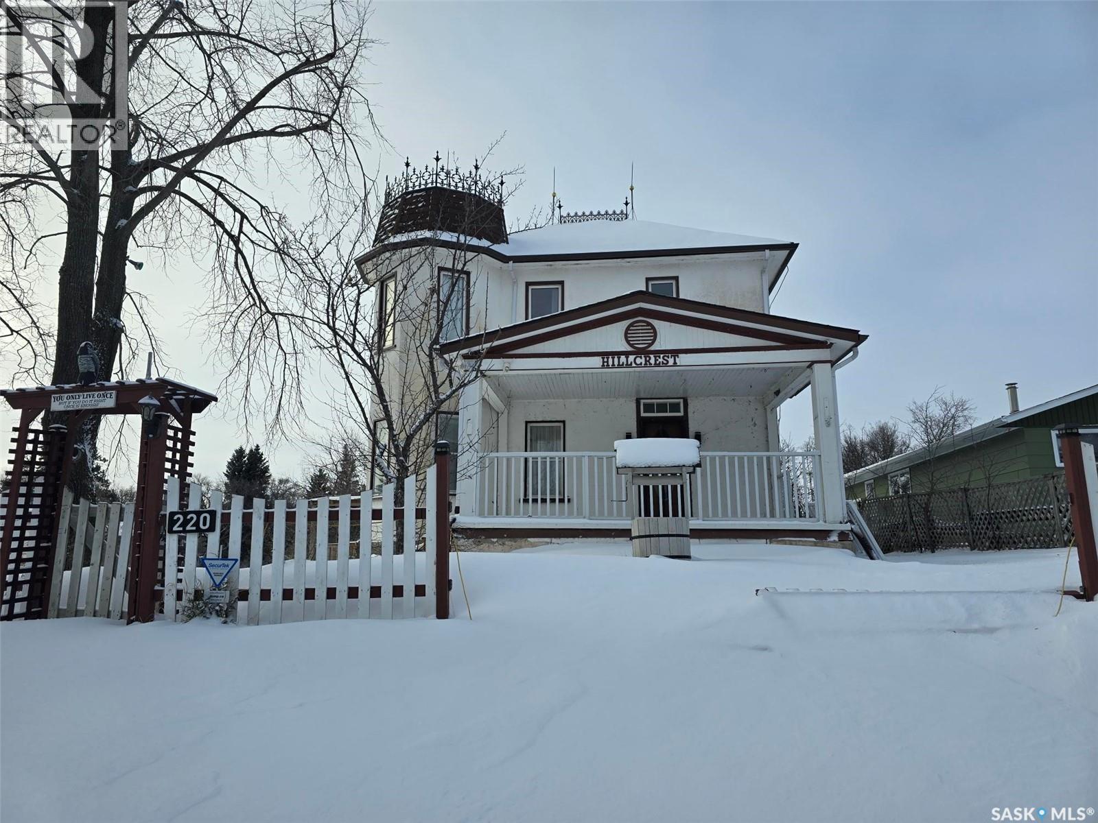 220 Richmond STREET, Wolseley, Saskatchewan