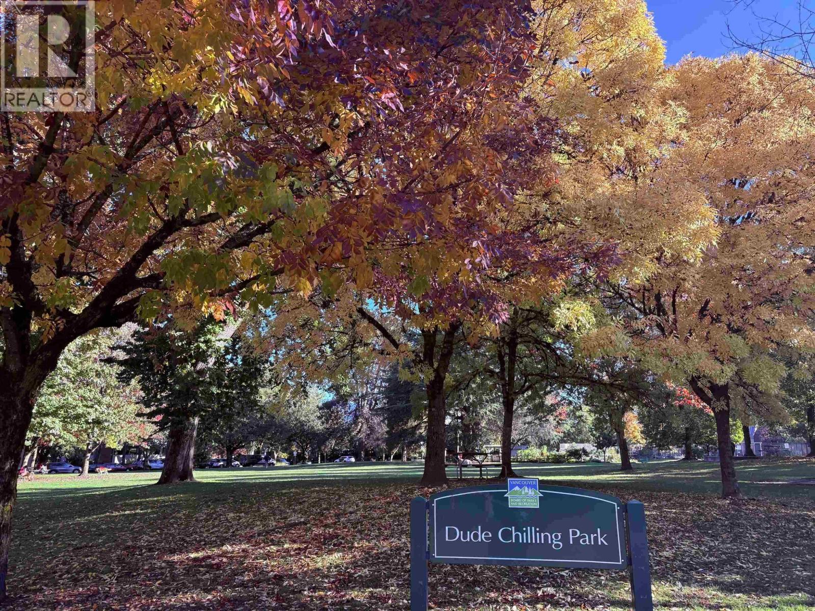 205 330 E 7th Avenue, Vancouver, British Columbia  V5T 4K5 - Photo 24 - R3077008