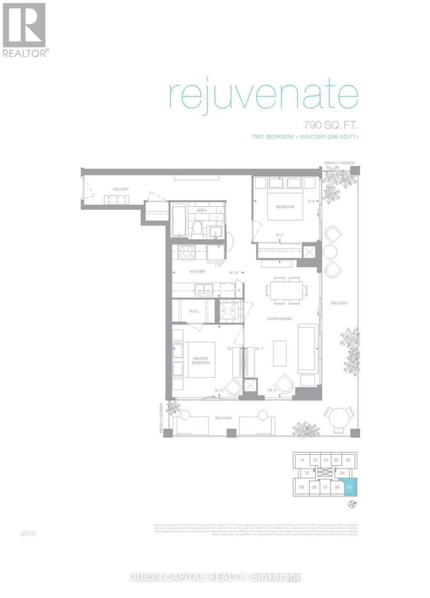 205 - 65 Speers Road, Oakville, Ontario  L6K 0J1 - Photo 41 - W12705784