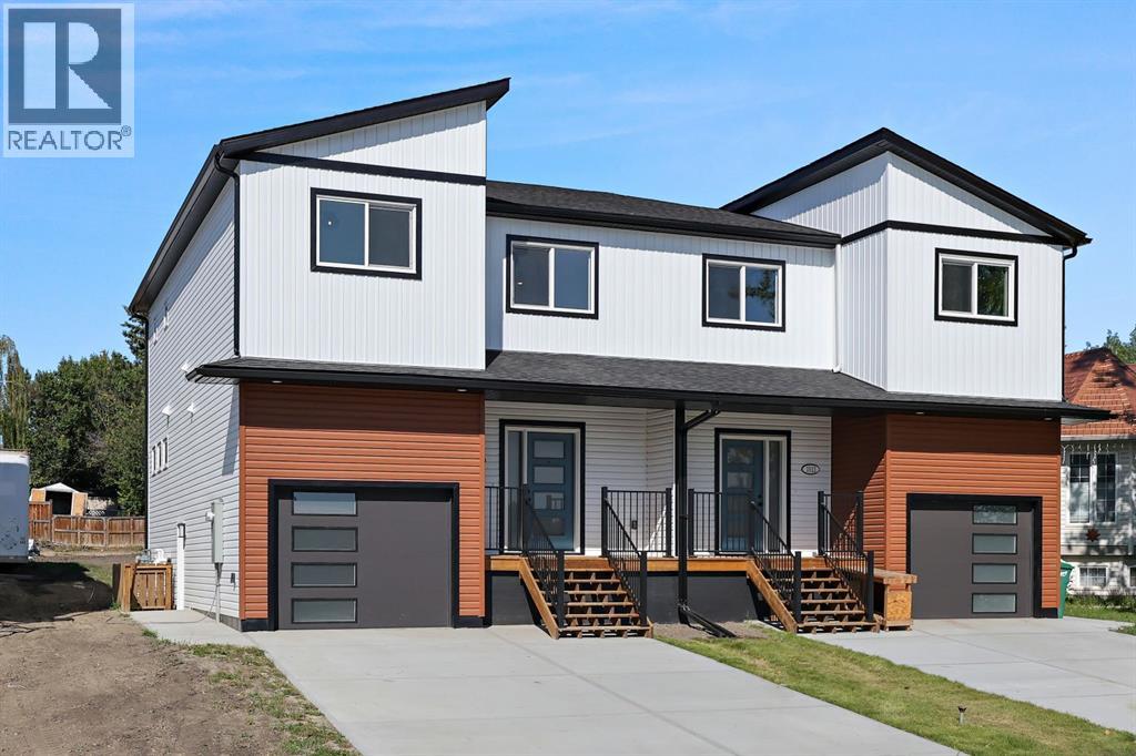 1514 25 Street, Didsbury, Alberta  T0M 0W0 - Photo 43 - A2246455