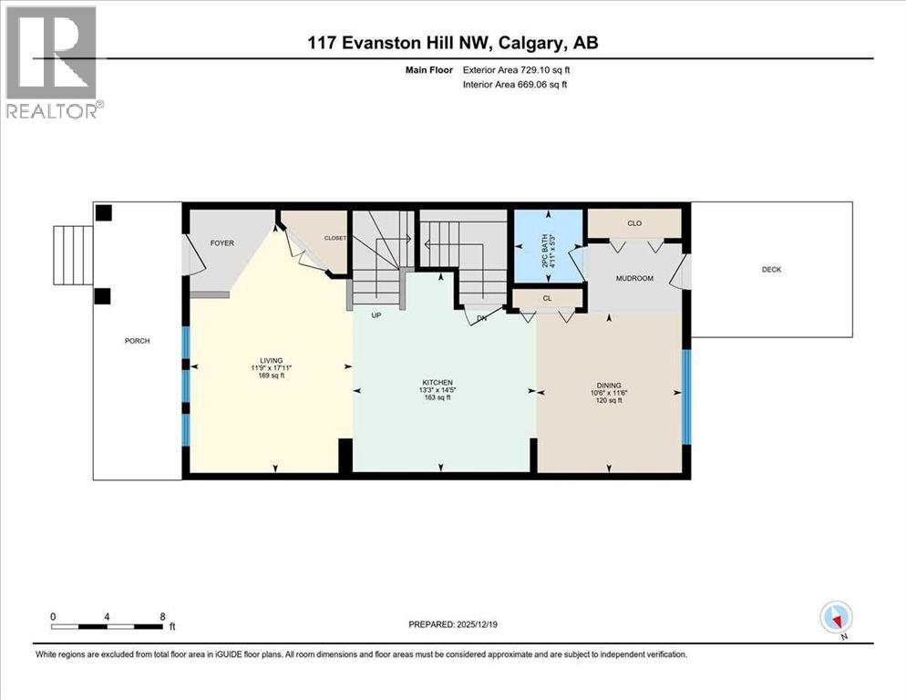117 Evanston Hill Nw, Calgary, Alberta  T3P 1J7 - Photo 46 - A2275402
