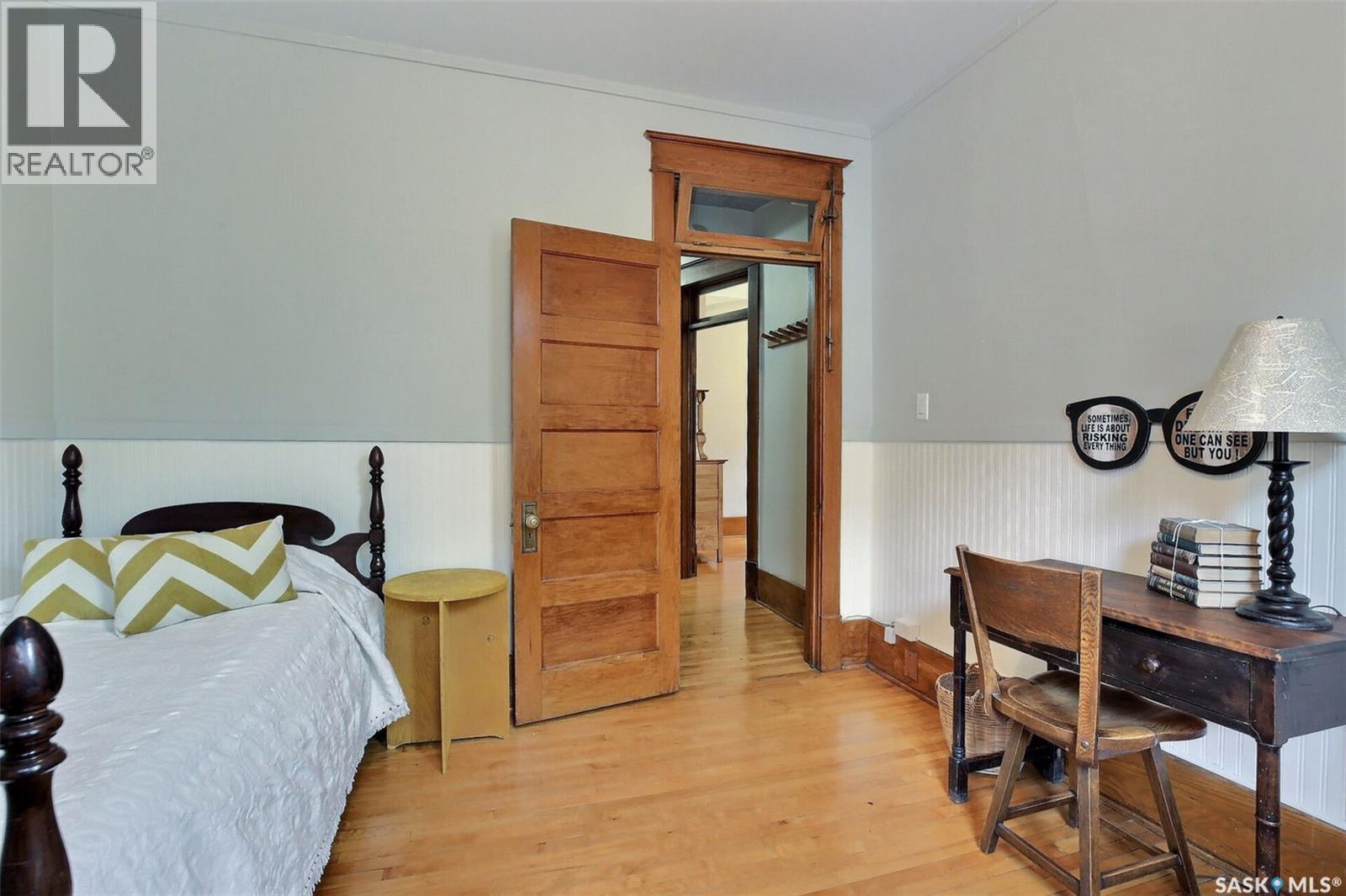 8 2201 14th Avenue, Regina, Saskatchewan  S4P 0X9 - Photo 27 - SK026940