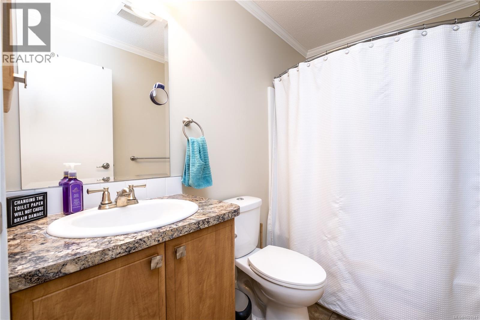 106 3120 Island Hwy, Campbell River, British Columbia  V9W 5G1 - Photo 35 - 1021941