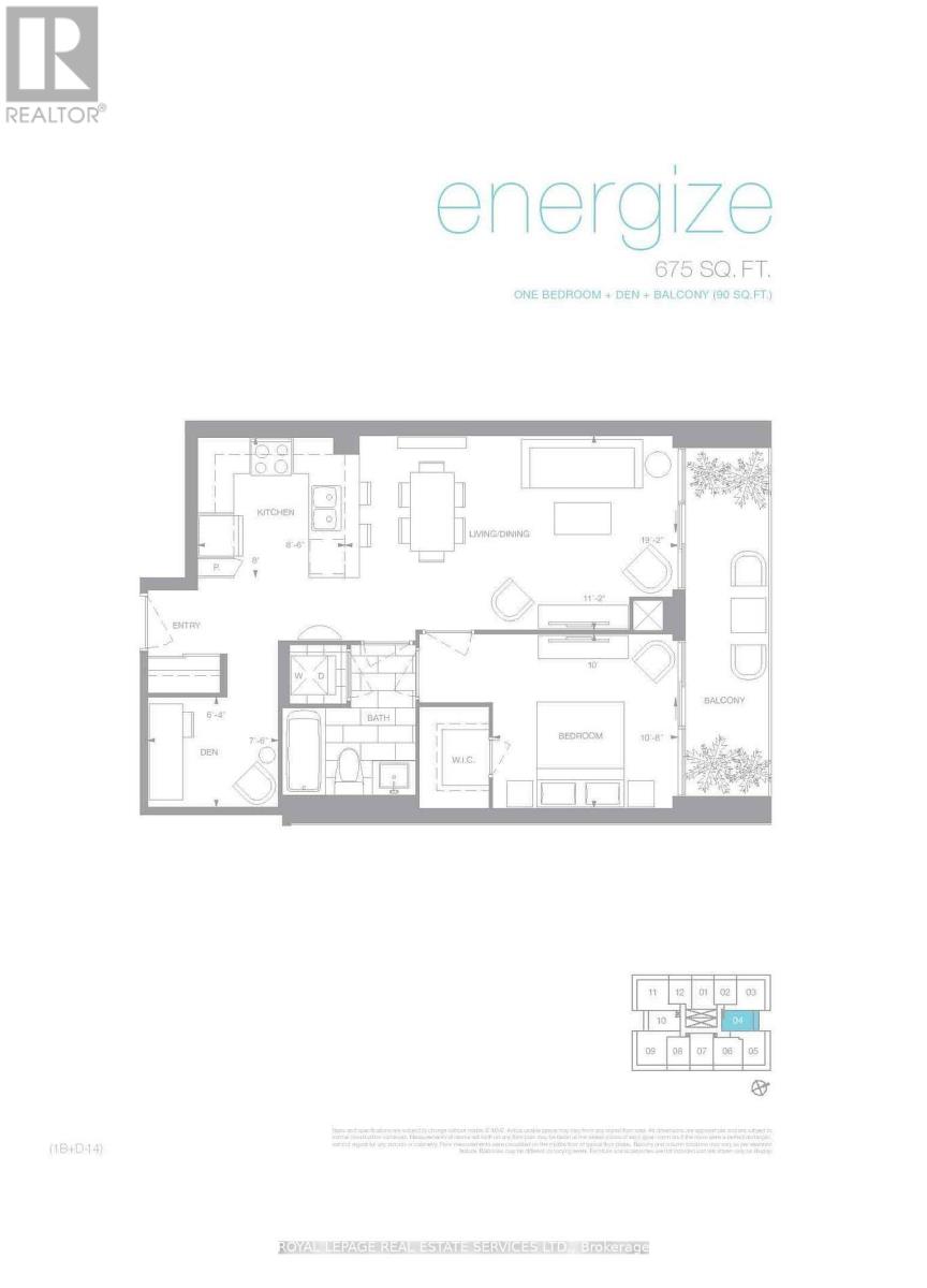 1504 - 65 Speers Road, Oakville, Ontario  L6K 3V5 - Photo 17 - W12706222