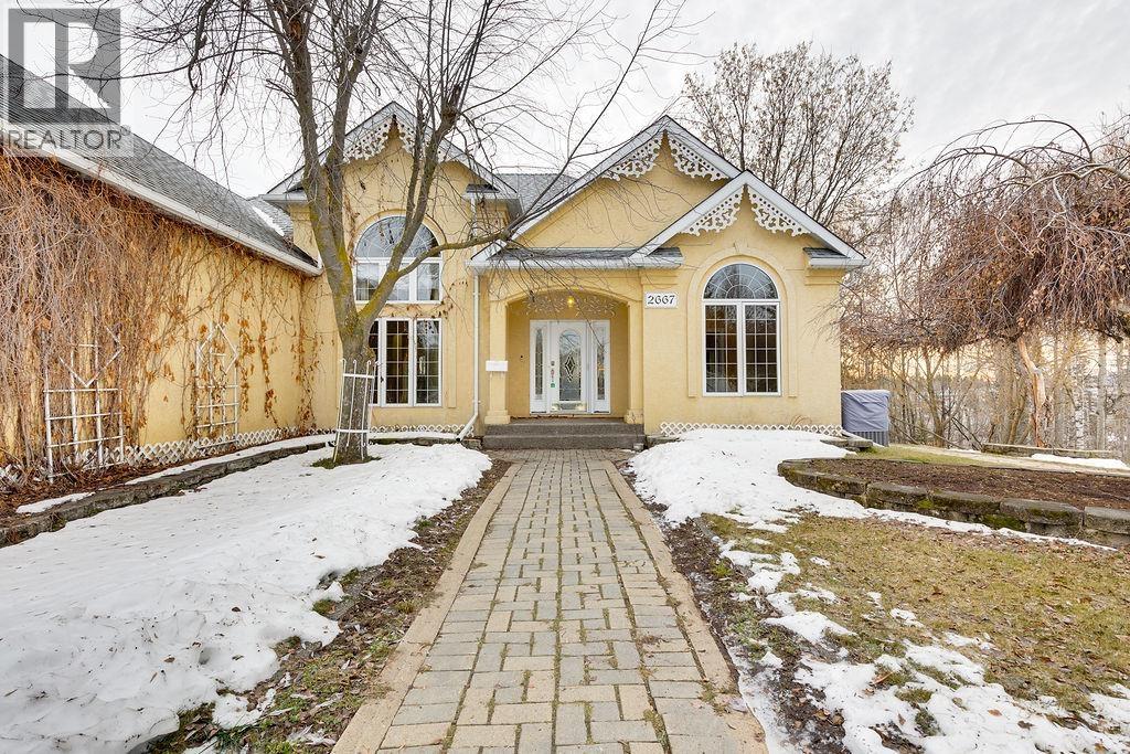 2667 HEWLETT COURT, Prince George, British Columbia