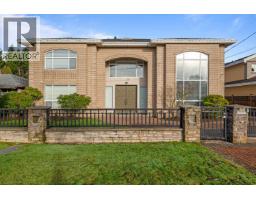 6611 MANG ROAD, Richmond, British Columbia