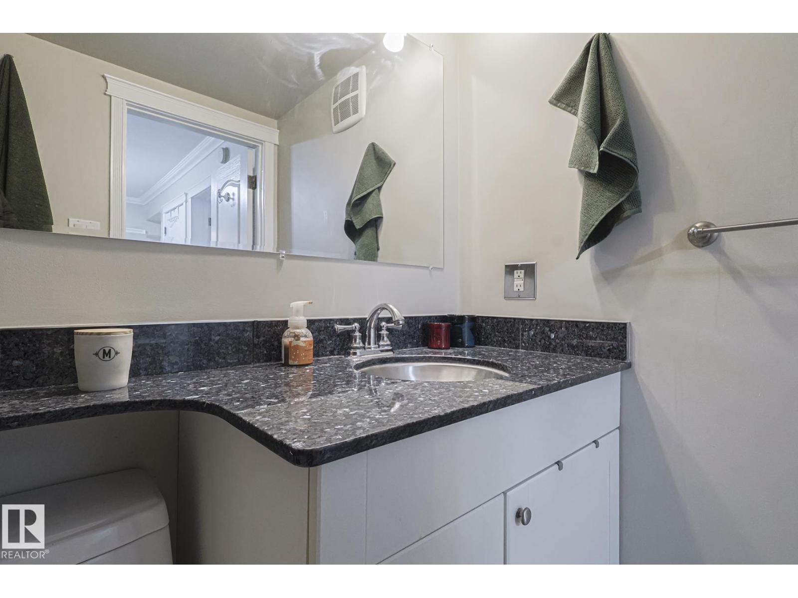 #207 9925 83 Av Nw, Edmonton, Alberta  T6E 2B9 - Photo 17 - E4470384