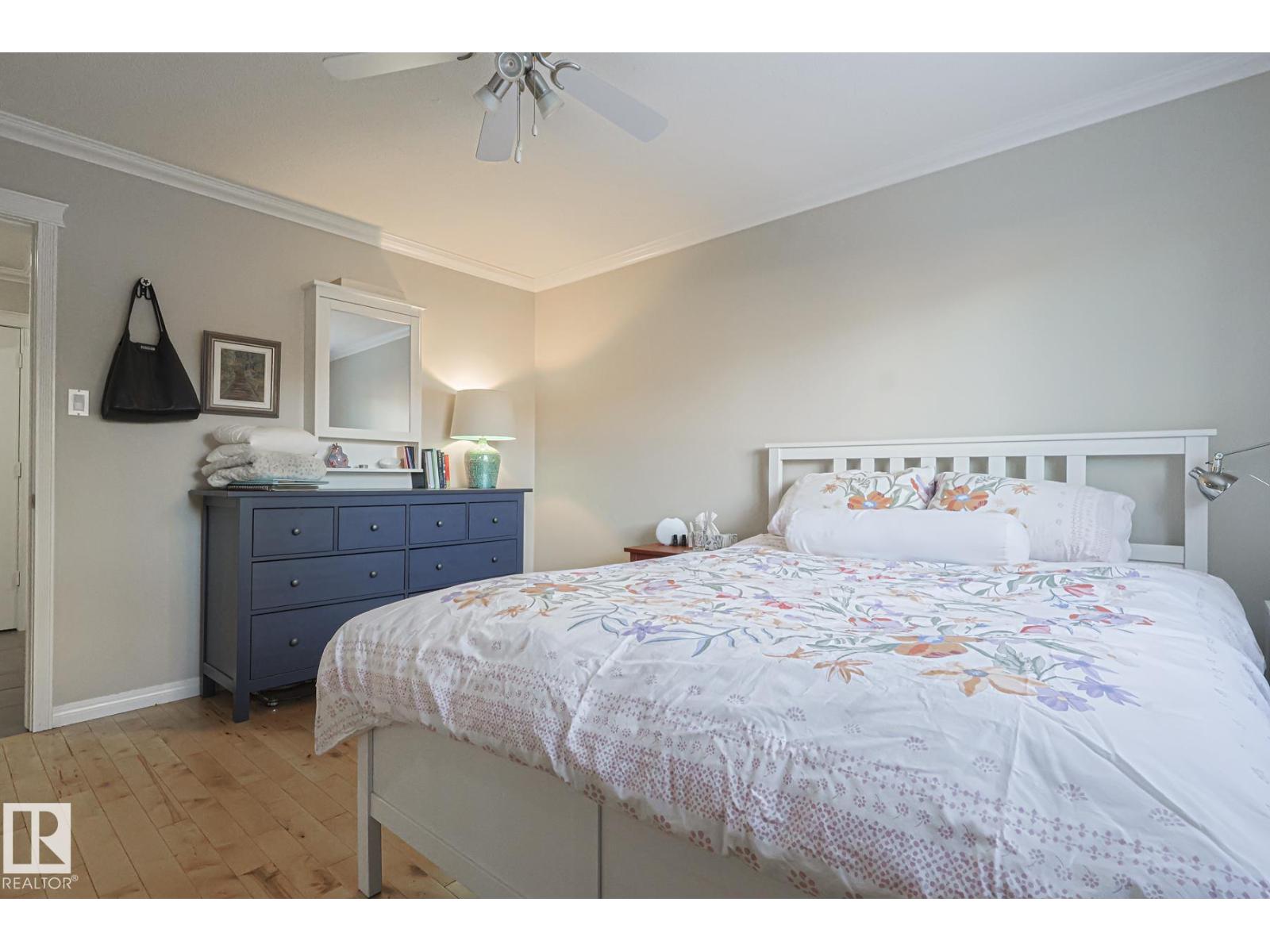 #207 9925 83 Av Nw, Edmonton, Alberta  T6E 2B9 - Photo 18 - E4470384