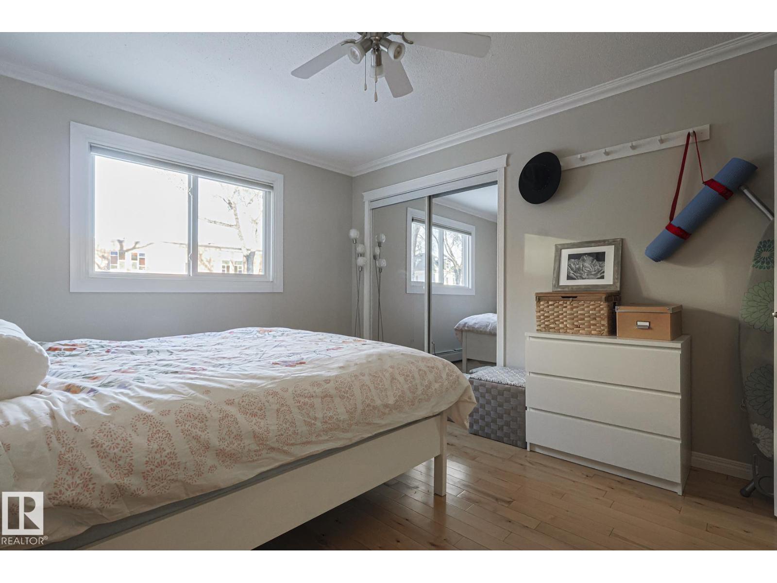 #207 9925 83 Av Nw, Edmonton, Alberta  T6E 2B9 - Photo 20 - E4470384