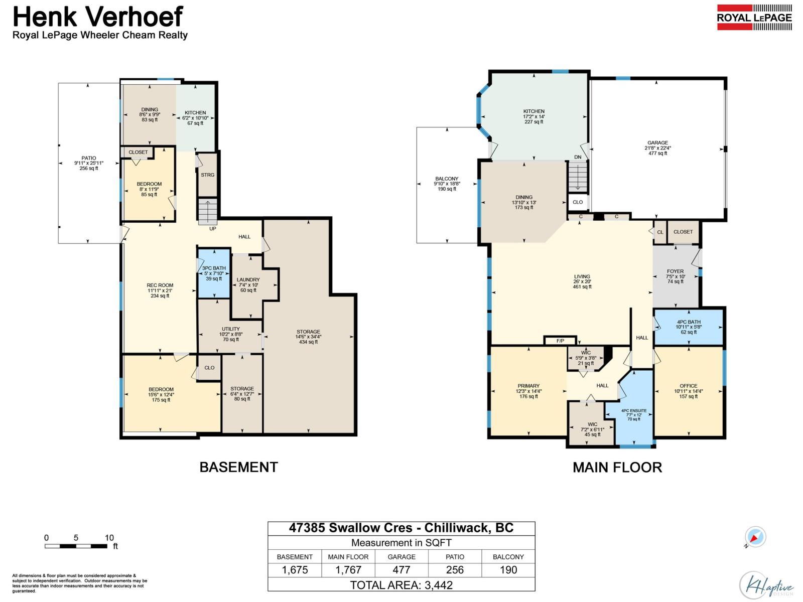 47385 Swallow Crescent, Little Mountain, Chilliwack, British Columbia  V2P 7P8 - Photo 4 - R3080323