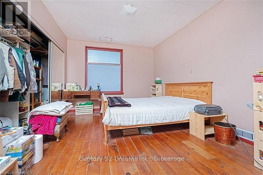 42 B Peru Road, Milton, Ontario  L9T 2V7 - Photo 15 - W12639300