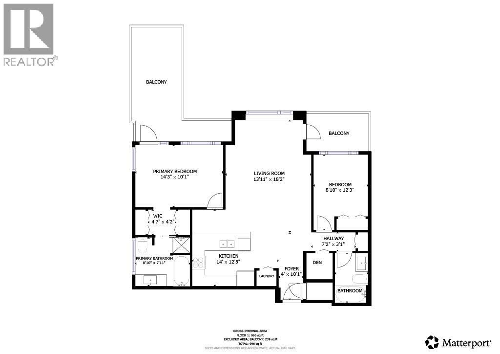 407 10020 Dunoon Drive, Richmond, British Columbia  V7A 0A7 - Photo 15 - R3079133