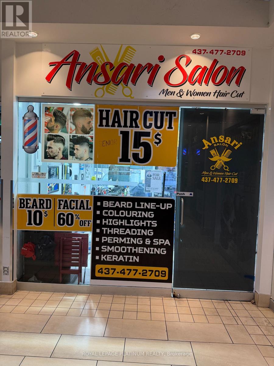 1d17 - 7215 Goreway Drive, Mississauga, Ontario  L4T 0B5 - Photo 4 - W12706604