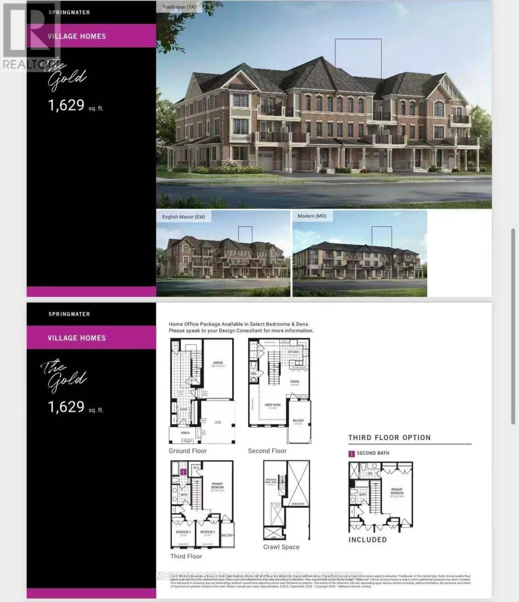 75 Avani Avenue, Markham, Ontario  L6C 3S5 - Photo 23 - N12706732