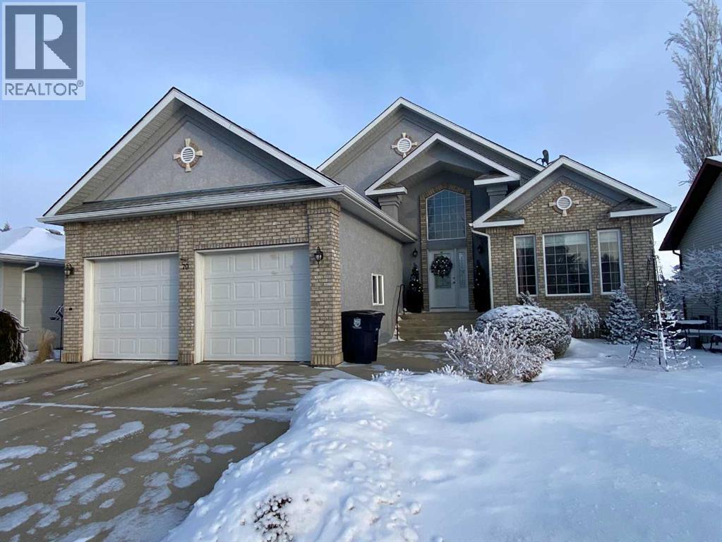 79 Park Place W, Brooks, Alberta  T1A 0A8 - Photo 1 - A2237500