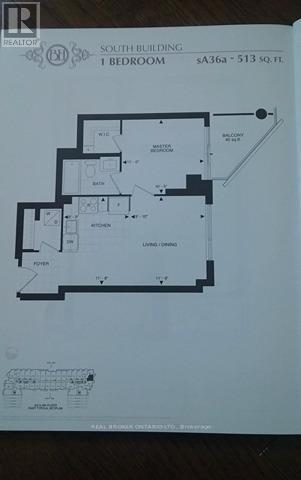 Se 412 - 9199 Yonge Street, Richmond Hill, Ontario  L4C 1H7 - Photo 17 - N12707002