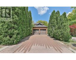 17 HART STREET, Richmond Hill, Ontario