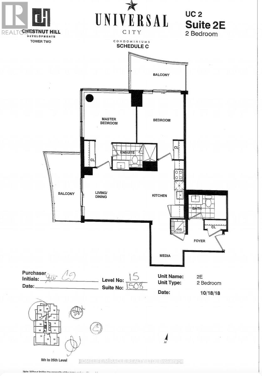 1508 - 1455 Celebration Drive, Pickering, Ontario  L1W 0C3 - Photo 23 - E12707120