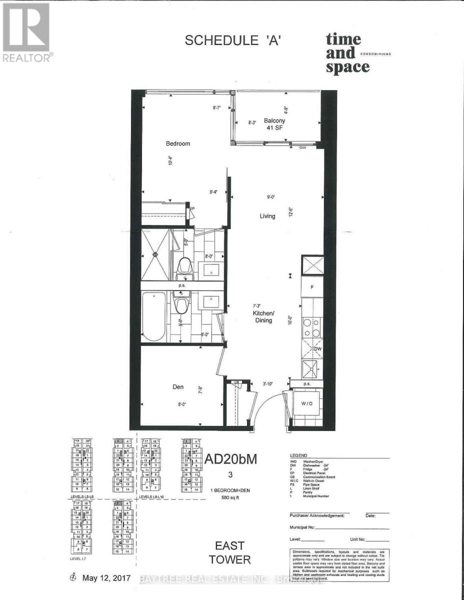 534 Se - 60 Princess Street, Toronto, Ontario  M5A 2C7 - Photo 9 - C12707158