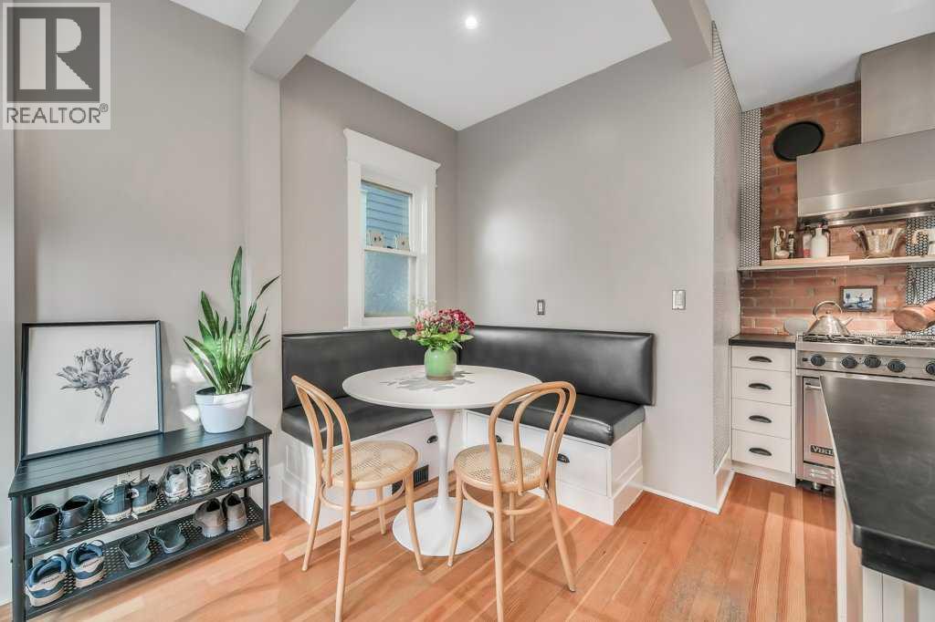 2123 16 Street Sw, Calgary, Alberta  T2T 4E5 - Photo 16 - A2279431