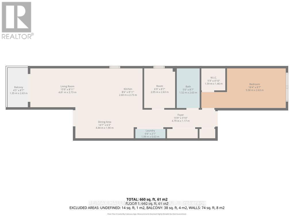 1 - 552 Mcleod Street, Ottawa, Ontario  K1R 5R3 - Photo 28 - X12551932