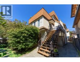2141 W 47 AVENUE, Vancouver, British Columbia