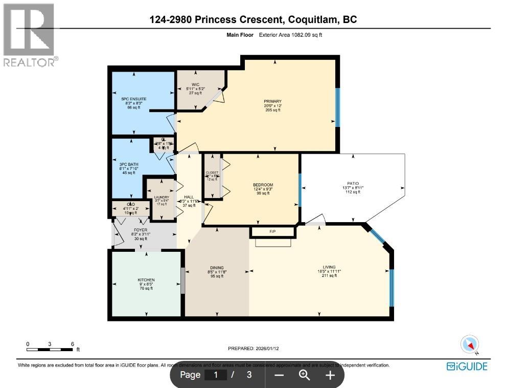 124 2980 Princess Crescent, Coquitlam, British Columbia  V3B 7R4 - Photo 37 - R3079221