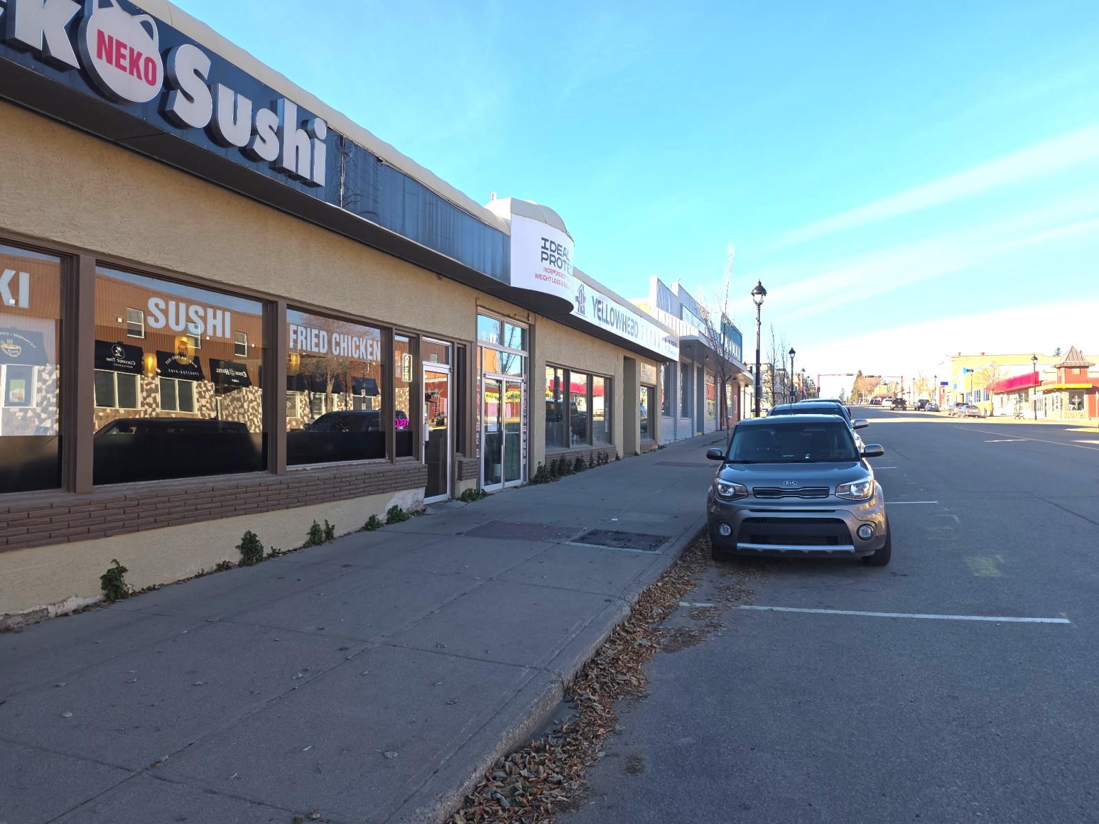 216  50 St, Edson, Alberta