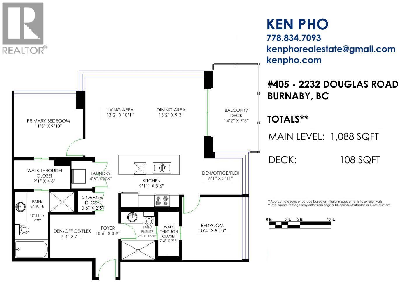 405 2232 Douglas Road, Burnaby, British Columbia  V5C 0G9 - Photo 28 - R3078917