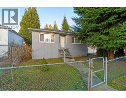 5277 IMPERIAL STREET, Burnaby, British Columbia