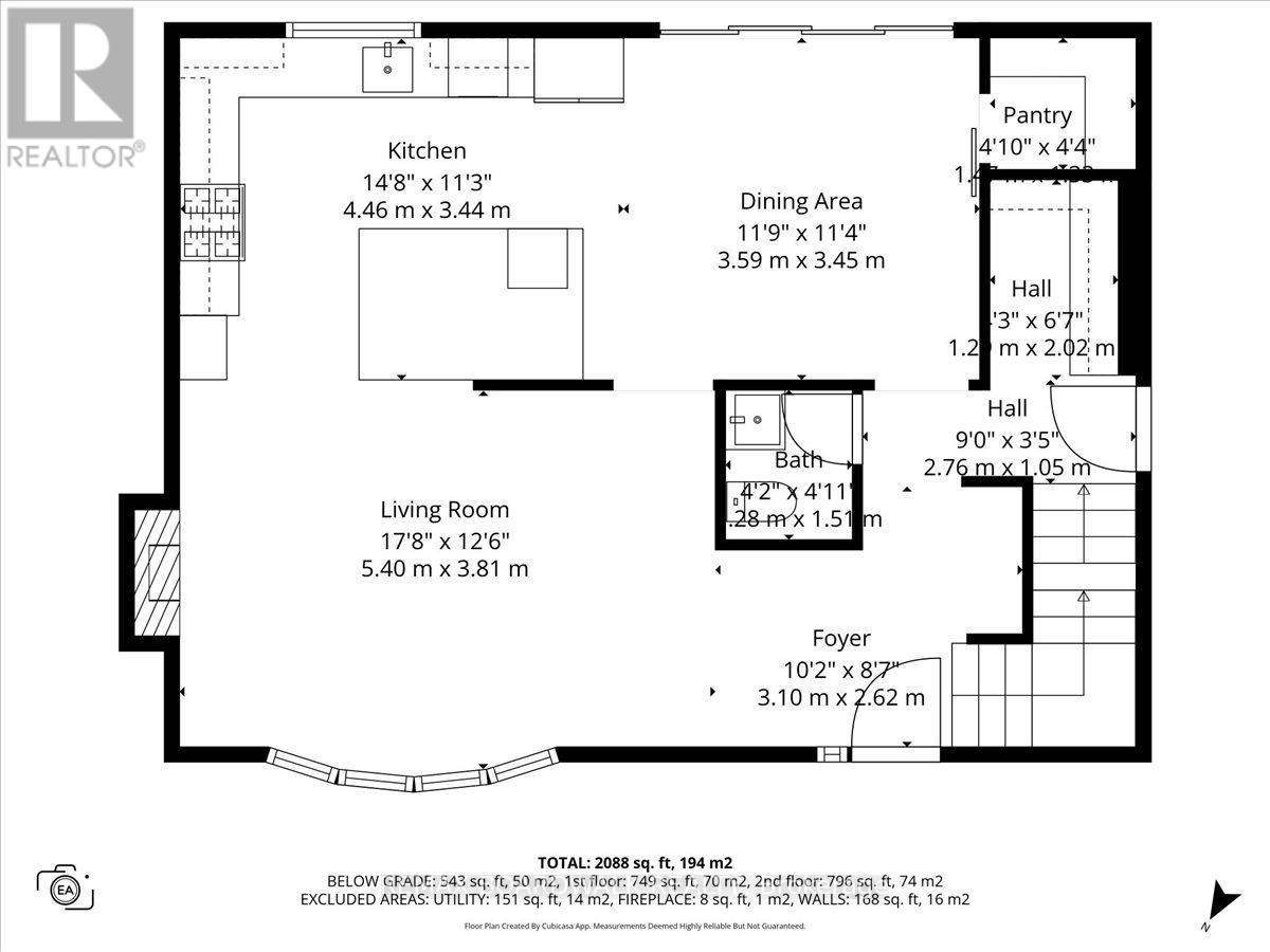 7 Gagnon Court, Ottawa, Ontario  K2K 1A7 - Photo 37 - X12655756