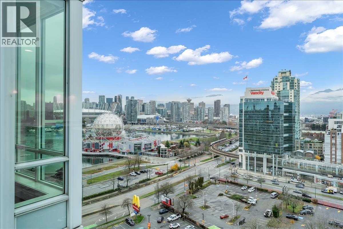 2016 1618 Quebec Street, Vancouver, British Columbia  V6A 0C5 - Photo 15 - R3074089