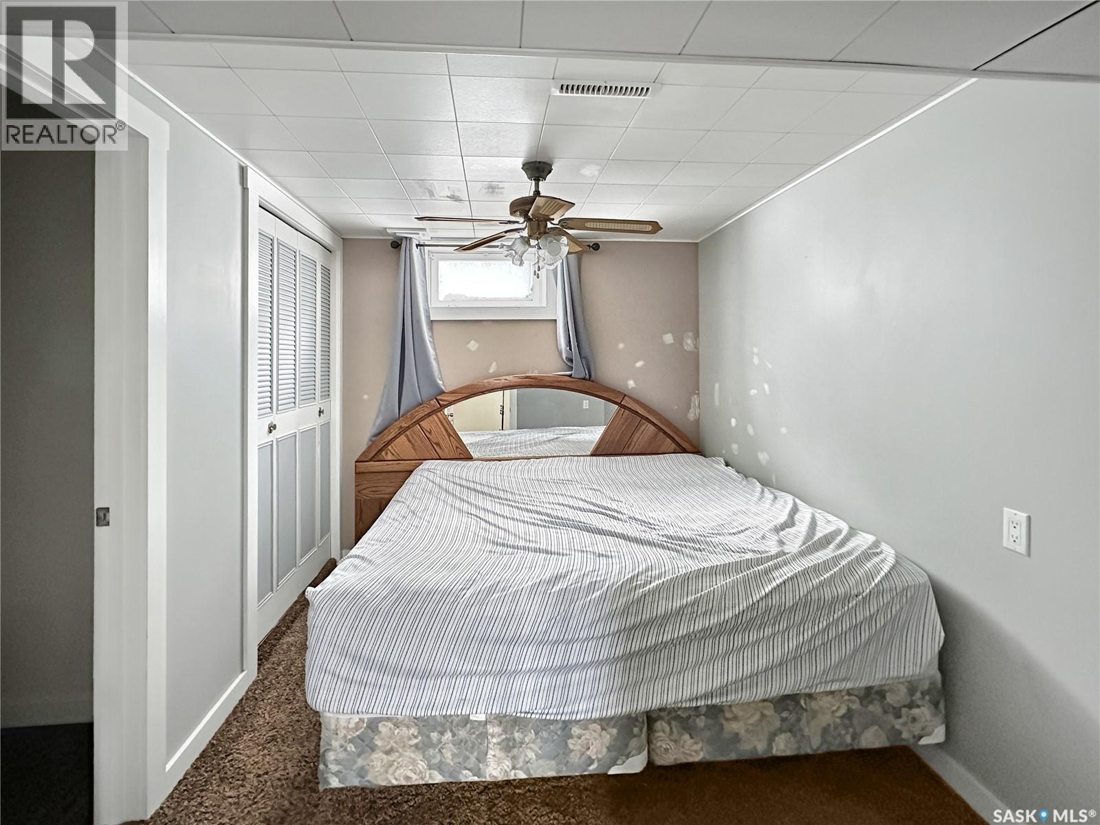 17 Jarvis Street, Qu'appelle, Saskatchewan  S0G 4A0 - Photo 11 - SK027028