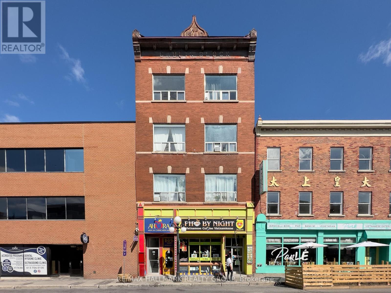 7 - 307 DALHOUSIE STREET, Ottawa, Ontario