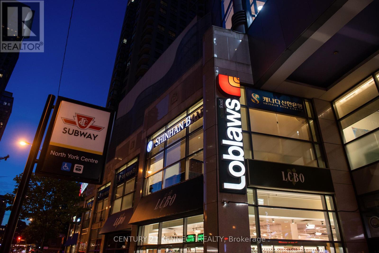 1705 - 36 Olive Avenue, Toronto, Ontario  M2N 4W5 - Photo 37 - C12708630