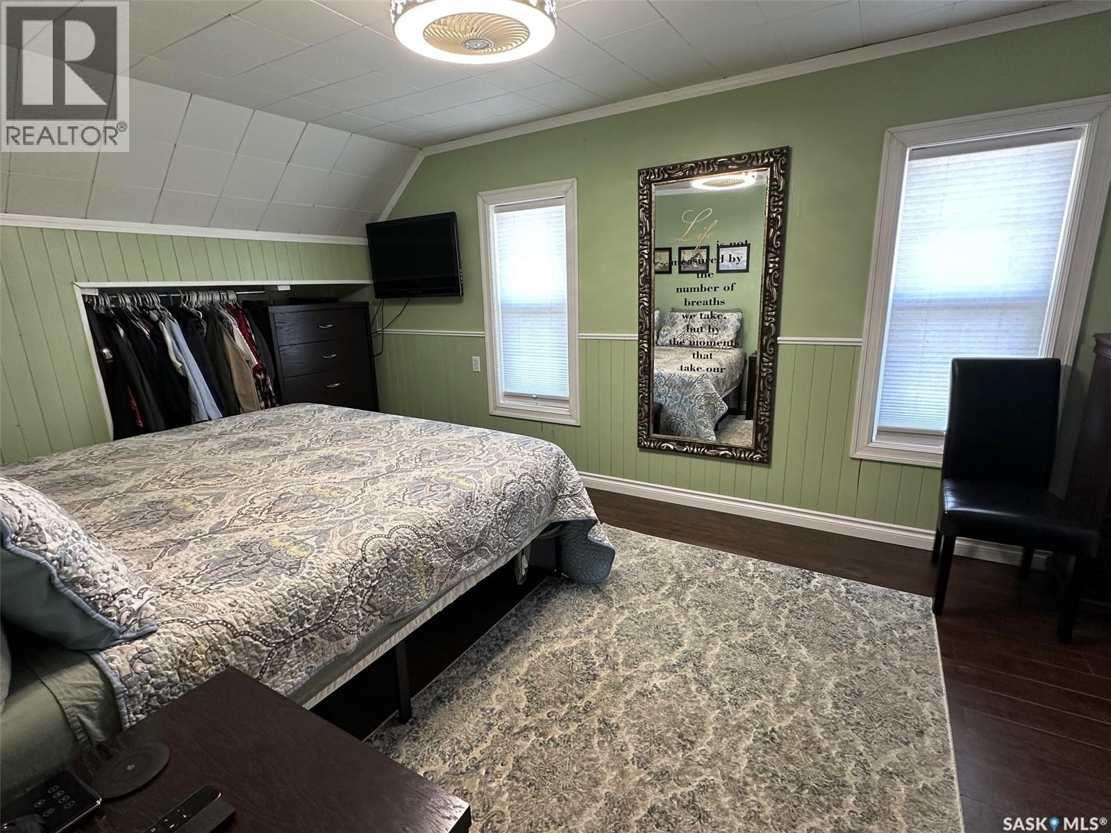 1217 2nd Street, Estevan, Saskatchewan  S4A 0M1 - Photo 25 - SK005486