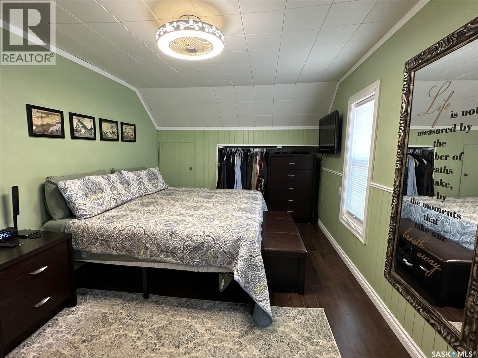 1217 2nd Street, Estevan, Saskatchewan  S4A 0M1 - Photo 23 - SK005486