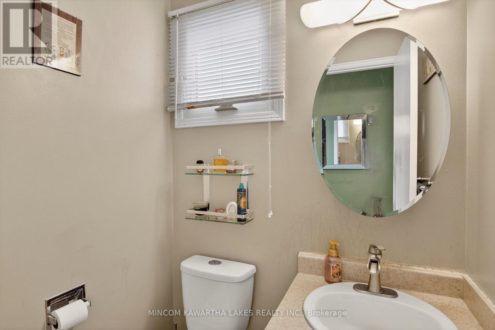 1221 Huntington Circle, Peterborough, Ontario  K9K 2B6 - Photo 18 - X12709288