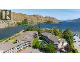 750 RAILWAY Lane Unit# 32, okanagan falls, British Columbia