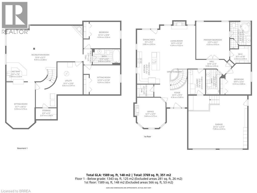 35 Long Lane, Paris, Ontario  N3L 4E9 - Photo 46 - 40796220