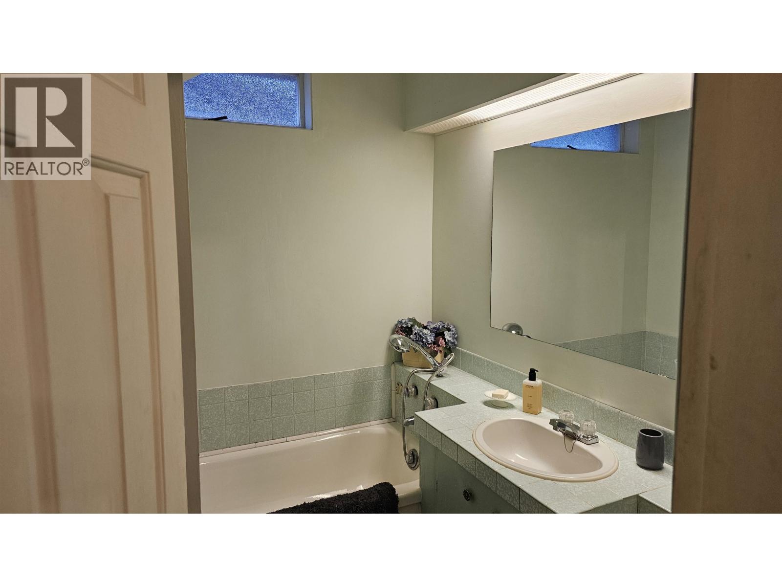 5225 York Place, Prince George, British Columbia  V2N 2A4 - Photo 20 - R3080521