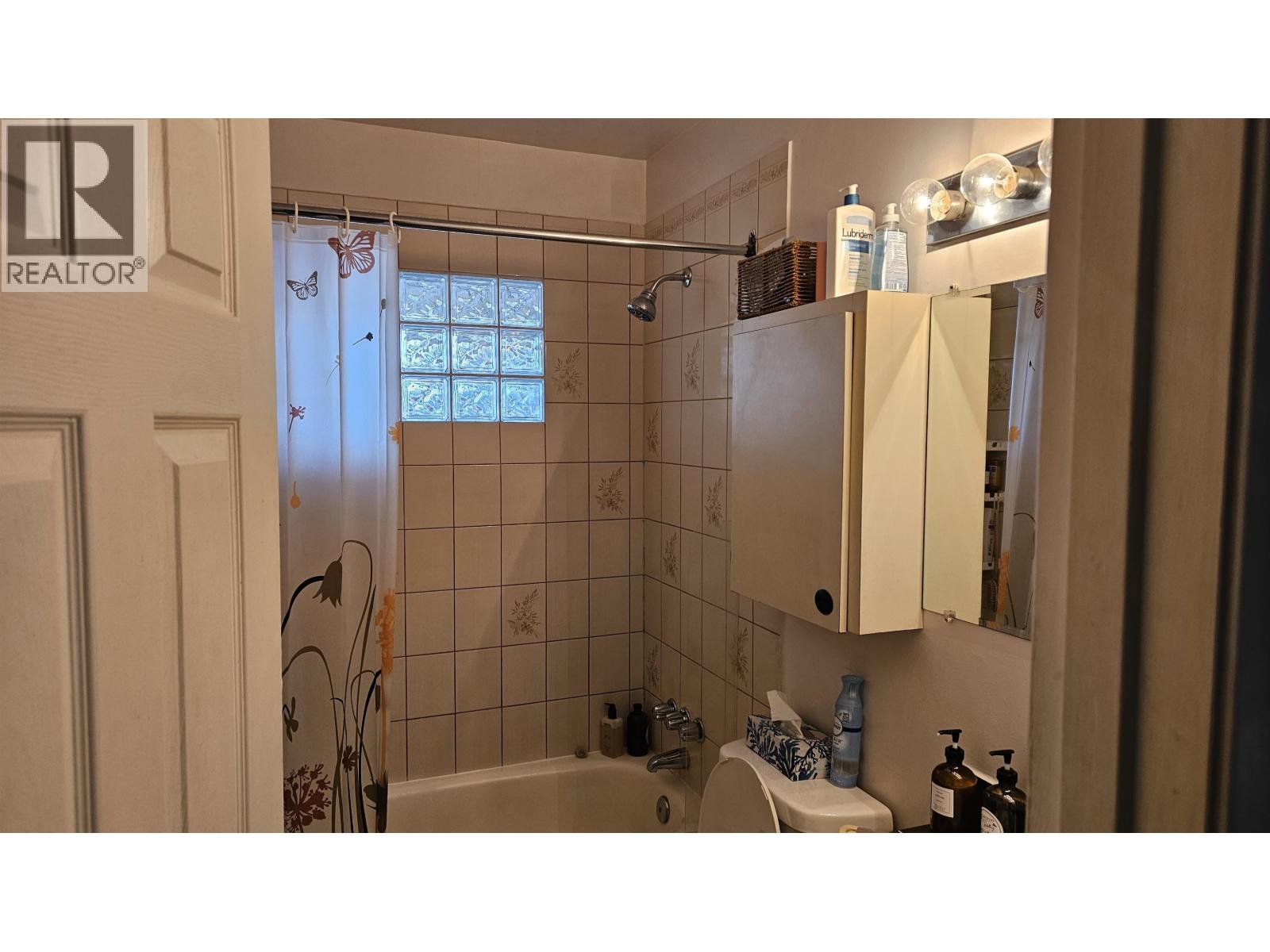 5225 York Place, Prince George, British Columbia  V2N 2A4 - Photo 15 - R3080521