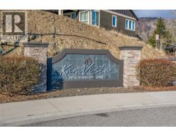 48-1870 ROSEALEE Lane, west kelowna, British Columbia