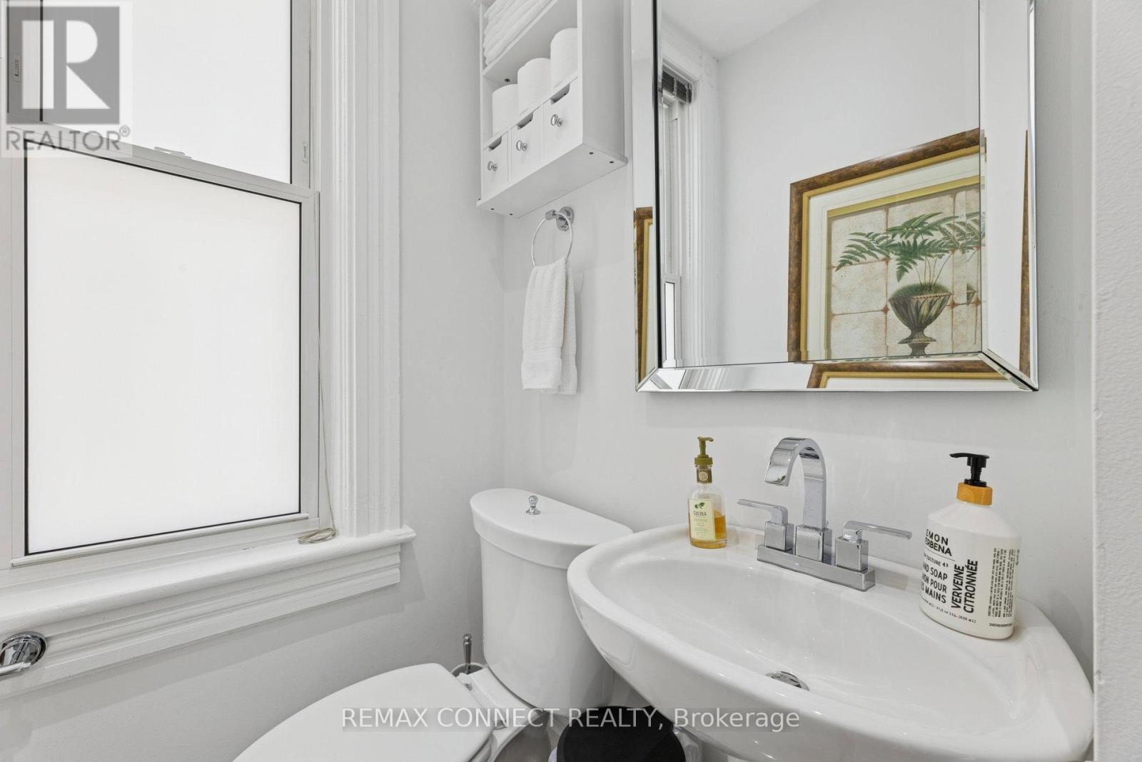 567 Kingston Road W, Ajax, Ontario  L1S 6M1 - Photo 24 - E12528322