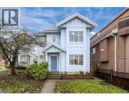 2988 SCHOOL AVENUE, Vancouver, British Columbia