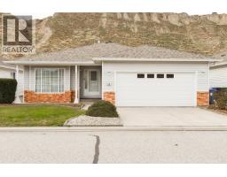 539 Red Wing Drive, penticton, British Columbia