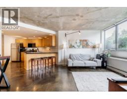 917 STATION STREET, Vancouver, British Columbia